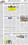 13(08_Balangir)
