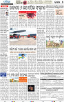 07_BBSR