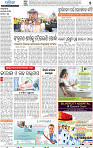 05_BBSR