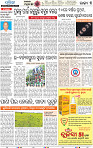 05_BBSR