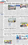 17(08_Balangir)