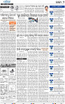 04_BMP Epaper