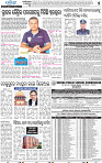05_bbsr