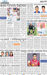 15_BBSR
