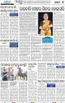 05_bbsr