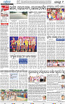 14(09_Metro Puri E paper)