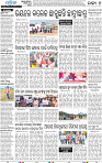 17(04_Balangir)