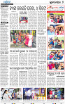 18(06_METRO_BBSR)