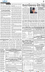 14(06_BBSR_B)