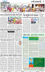 02_BBSR_A