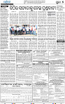 22(05_ Metro Puri)