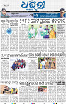09(01_BBSR_B)