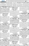 17 (04_ Metro Puri B)