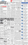 04_BBSR_A Epaper