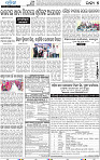 20(05_Baragarh)