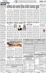 20(05_Baragarh)