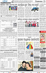 15_BBSR_A