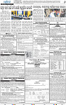 14(06_BMP_B)-