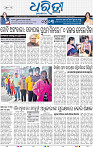 09 (01_RGD B)