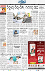 12_bbsr_B