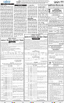 11_RGD A