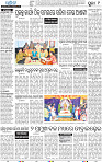 17(09_Metro Puri E)