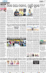 13_Baragarh