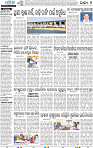 18(04_Baragarh)