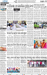 18(03_Baragarh)