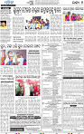 19(06_Balangir)