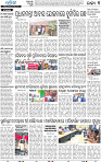 17(03_Balangir)