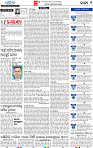 04_bbsr