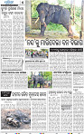 05_BBSR