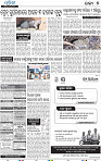 05_SMB_A Epaper