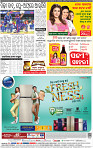 14_bbsr