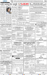 11_bbsr