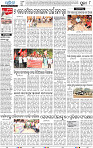 16(08_Metro Puri)-