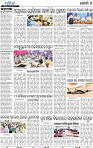 18(09_Metro Khurdha)
