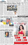 05_bbsr