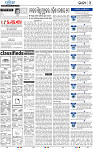 04_lct epaper