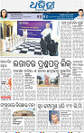 03_dkl_epaper