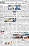 17_Metro Khurda (E)