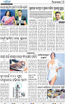 10_BBSR