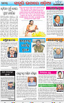 02_BBSR