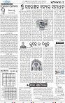 06_BBSR_A
