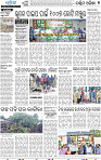 13(07_Balangir)