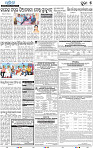 21(05_Metro Puri B E)