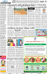 05_bbsr