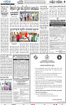 15(07_Balangir_NEW)