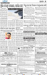07_BBSR
